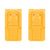 Pelican Air Replacement Latches, Yellow, Push-Button (Set of 2) ColorCase 